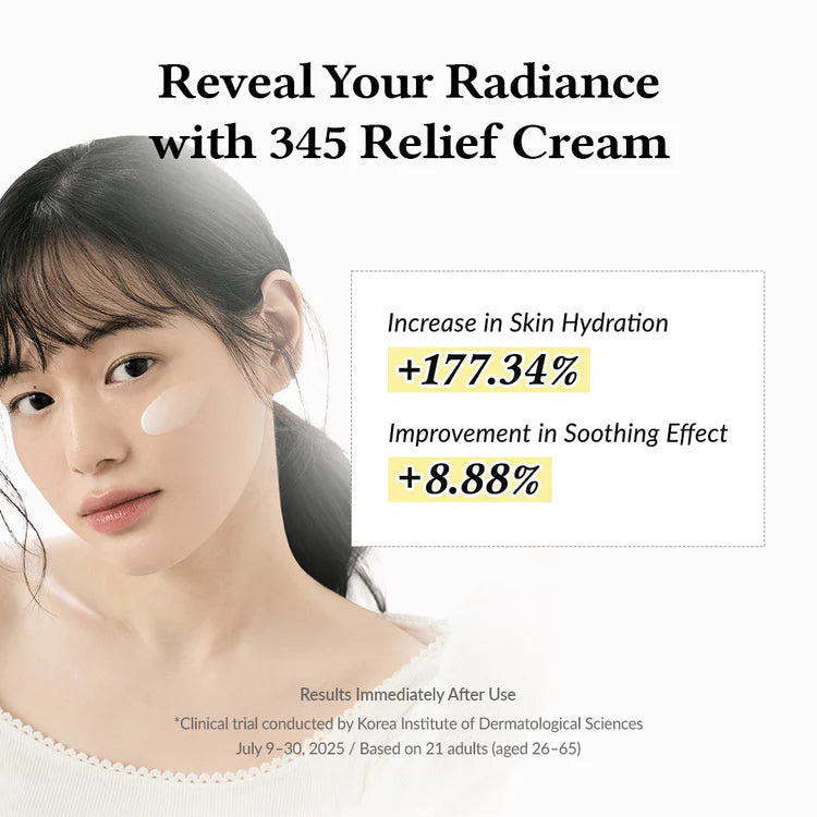 Dr. Althea 345 Relief Cream 50ml