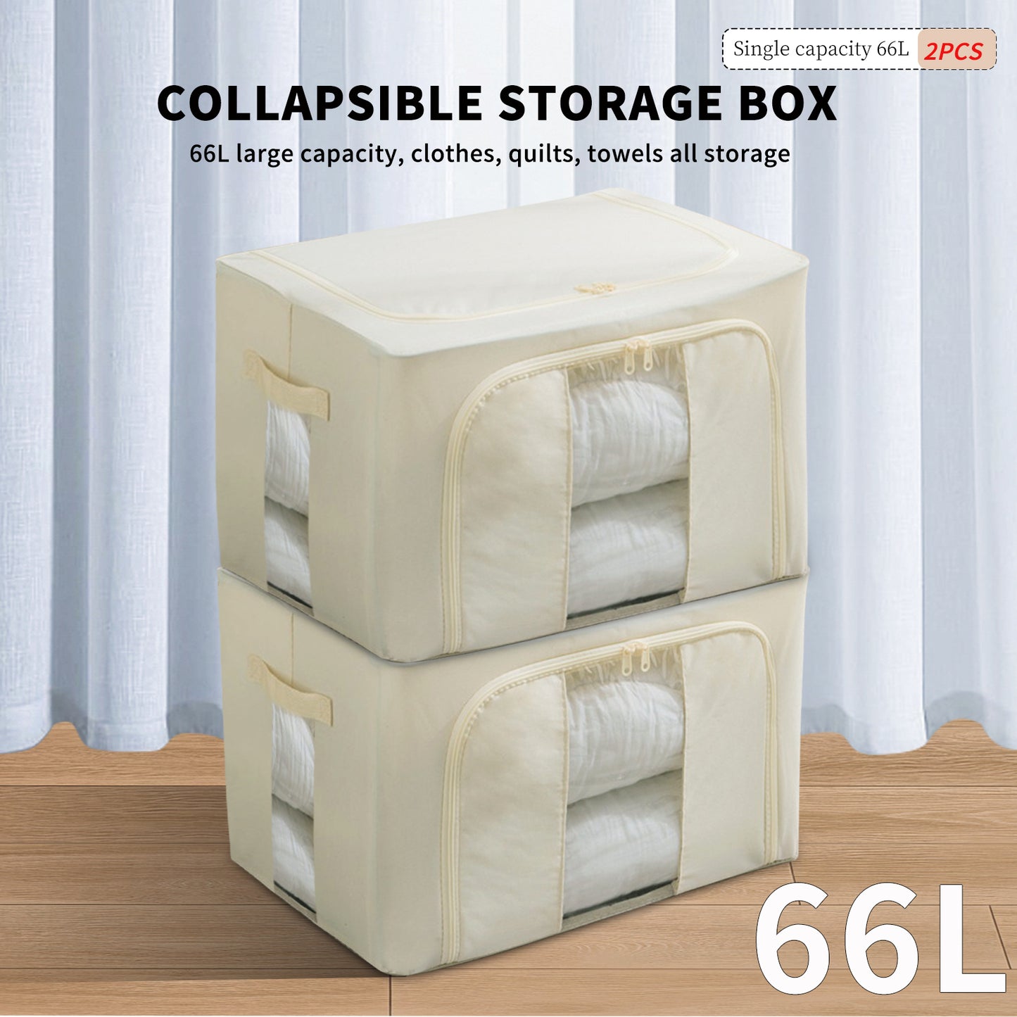 2PCS Foldable Oxford Cloth Storage Boxes  Large Capacity With Clear Window & Sturdy Zippered Lids